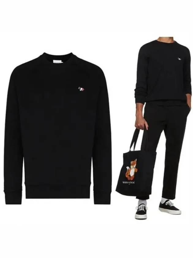 Tricolor Fox Patch Sweatshirt Black - MAISON KITSUNE - BALAAN 2