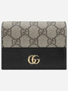 GG Marmont Supreme Canvas Bifold Card Wallet Beige Black - GUCCI - BALAAN 2