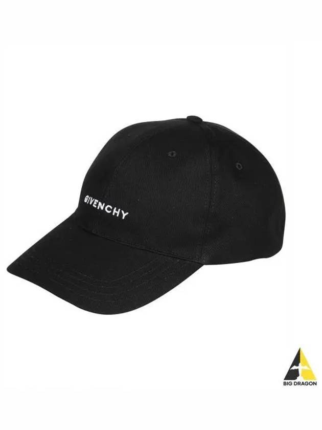 4G Logo Twill Ball Cap Black - GIVENCHY - BALAAN 2