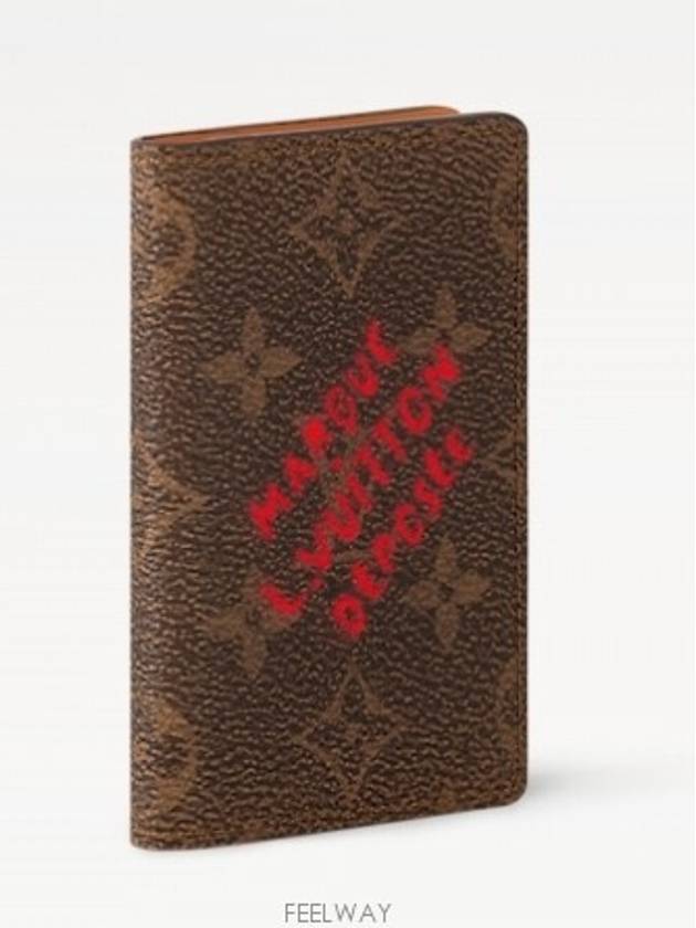 Pocket Organizer Card Wallet Brown - LOUIS VUITTON - BALAAN 3