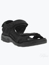 Off-Road Sandals Black - ECCO - BALAAN 2