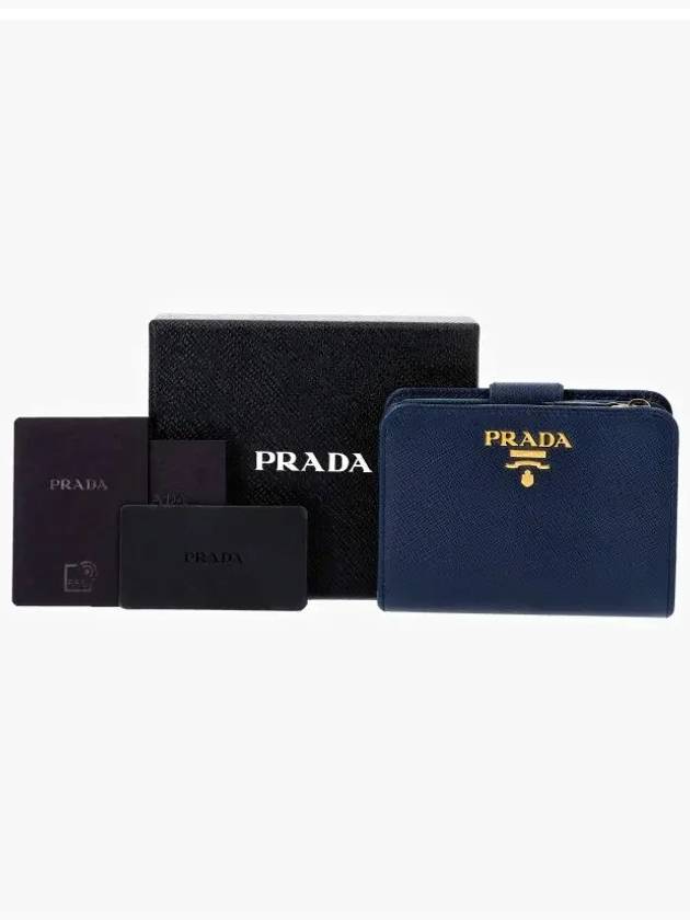 1ML018 ZLP F0RAU Women s Half Wallet - PRADA - BALAAN 4