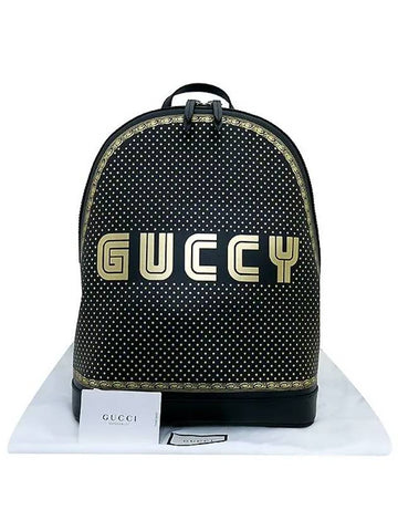 419584 backpack bag - GUCCI - BALAAN 1