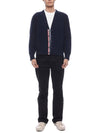 Brushed effect virgin wool cardigan MKC556AY1029 - THOM BROWNE - BALAAN 4