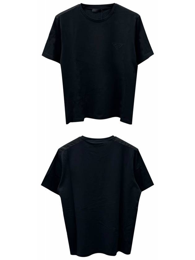 Logo Crew Neck Short Sleeve T-Shirt Black - PRADA - BALAAN 5