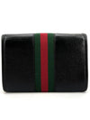 Raja mini cross bag 573797 - GUCCI - BALAAN 5