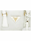 Galleria Shearling Mini Tote Bag White - PRADA - BALAAN 5