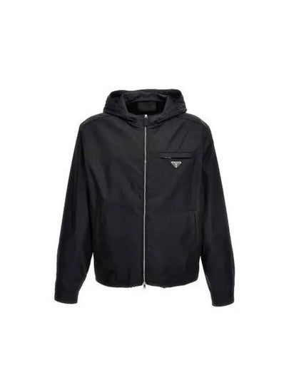 Re-Nylon Hooded Blouson Jacket Black - PRADA - BALAAN 2