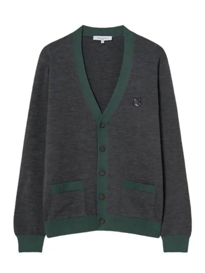 Bold Fox Head Patch Two-Tone Cardigan Grey - MAISON KITSUNE - BALAAN 2