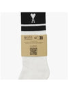 USC001 AW0015 001 De Coeur Heart Logo Striped Socks - AMI - BALAAN 4