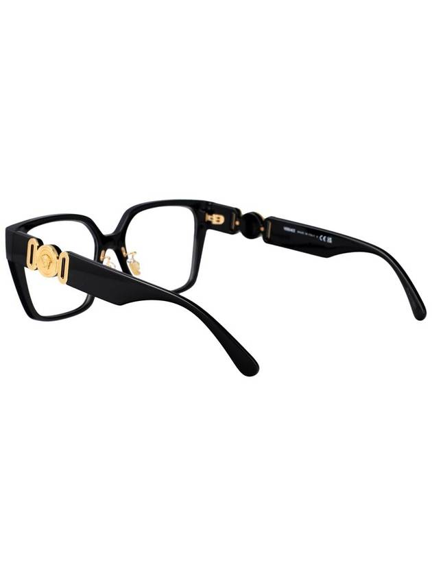 Versace Optical - VERSACE - BALAAN 4