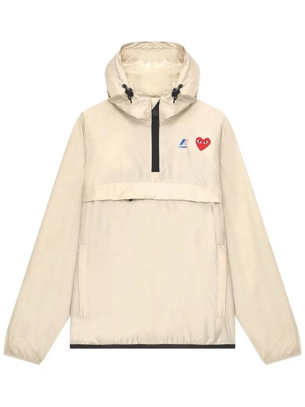 Red Waffen Anorak Beige - COMME DES GARCONS - BALAAN 2