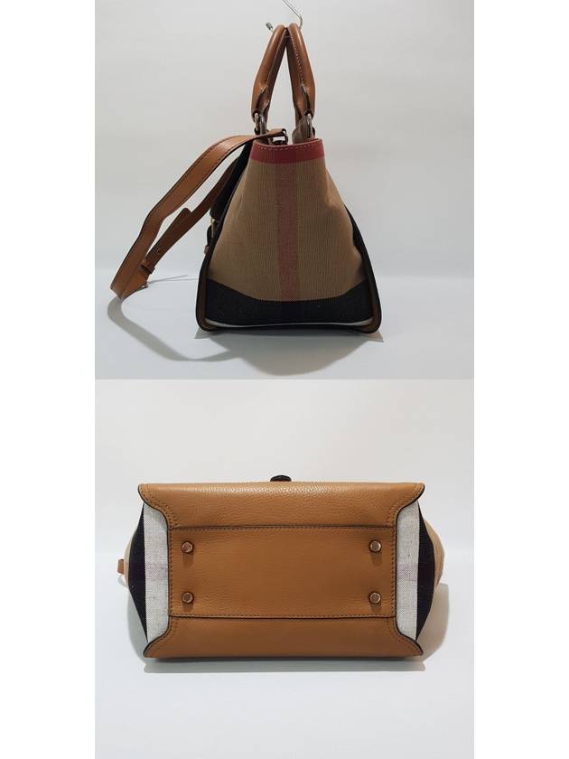 House Check 2 WAY Bag 3992188 - BURBERRY - BALAAN 3