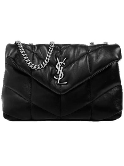 Toy Puffer Leather Shoulder Bag Black - SAINT LAURENT - BALAAN 2