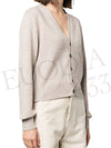 Embroidered Heart Logo Cashmere Cardigan Champagne - AMI - BALAAN 8