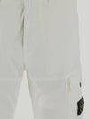 Regular Fit Cargo Cotton Straight Pants White - STONE ISLAND - BALAAN 4