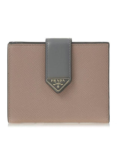 Small Smooth Saffiano Leather Half Wallet Grey - PRADA - BALAAN 1