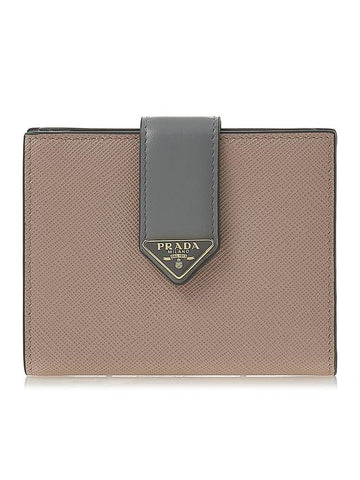 Small Smooth Saffiano Leather Half Wallet Grey - PRADA - BALAAN 1