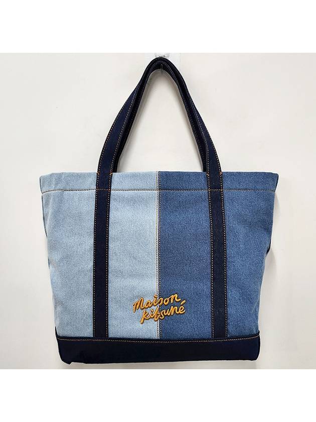 Fox Head Tote Bag Blue - MAISON KITSUNE - BALAAN 3