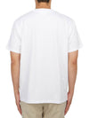 Embroidered Logo Cotton Short Sleeve T-Shirt White - AMI - BALAAN 4