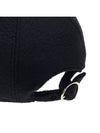 AMICHE ball cap AMICHE 002 - MAX MARA - BALAAN 9