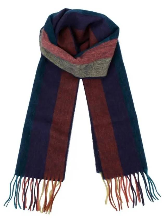 Artist Striped Muffler - PAUL SMITH - BALAAN 2