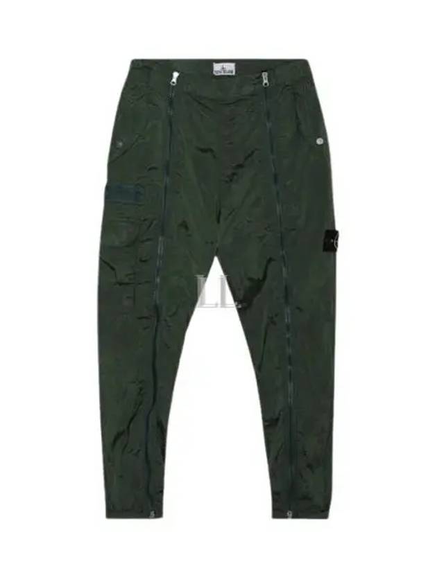 Nylon Metal Econyl Regenerated Cargo Straight Pants Khaki - STONE ISLAND - BALAAN 2