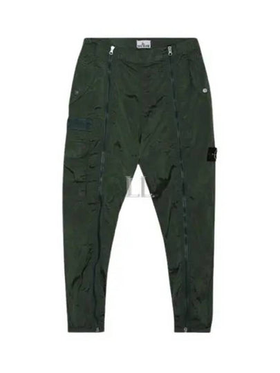 Nylon Metal Econyl Regenerated Cargo Straight Pants Khaki - STONE ISLAND - BALAAN 2