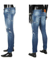 Sexy Twist Jeans Blue - DSQUARED2 - BALAAN 3