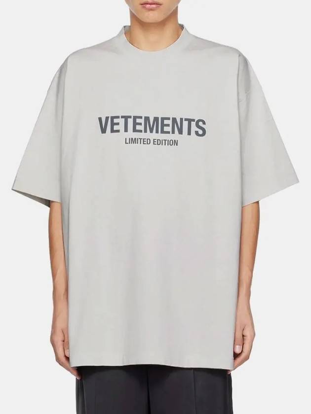 Logo Cotton Short Sleeve T-Shirt Cream - VETEMENTS - BALAAN 2