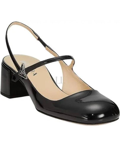 Patent Leather Slingback Heels Black - PRADA - BALAAN 2