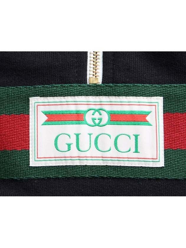 Logo Web Hooded Sweatshirt S - GUCCI - BALAAN 7