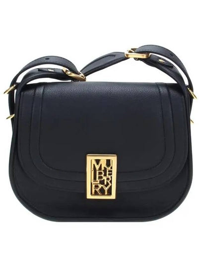 Small Sadie Satchel Shoulder Bag Black - MULBERRY - BALAAN 2