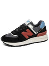 Sneakers U574LGTR Black - NEW BALANCE - BALAAN 7