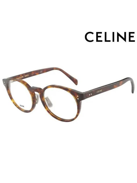 Glasses Frame CL50031J 052 Round Acetate Men Women - CELINE - BALAAN 1