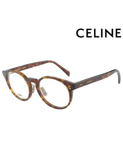 Eyewear Logo Round Eyeglasses Havana - CELINE - BALAAN 2