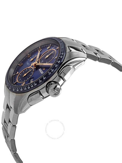 Rado Hyperchrome Chronograph Automatic Blue Dial Men's Watch R32042203 - RADO - BALAAN 2