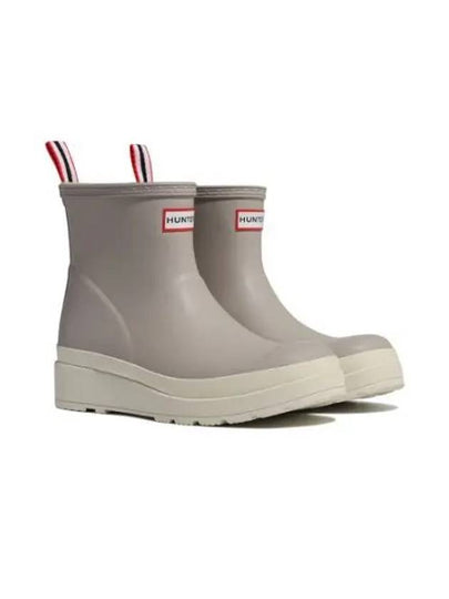 Original Play Short Rain Boots Steel Soft Sand - HUNTER - BALAAN 2