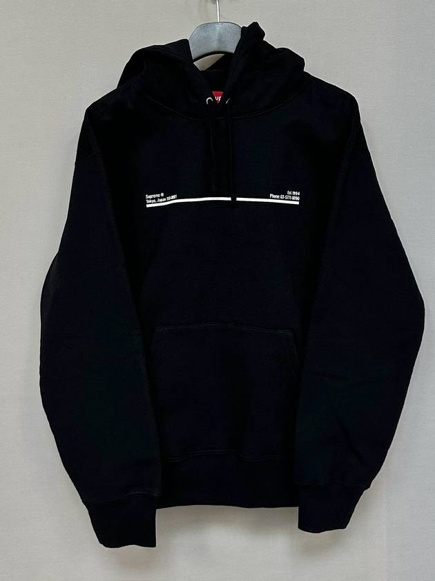 hoodie 105 - SUPREME - BALAAN 3