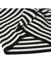 FAESITE striped skirt FAESITE 003 - MAX MARA - BALAAN 6