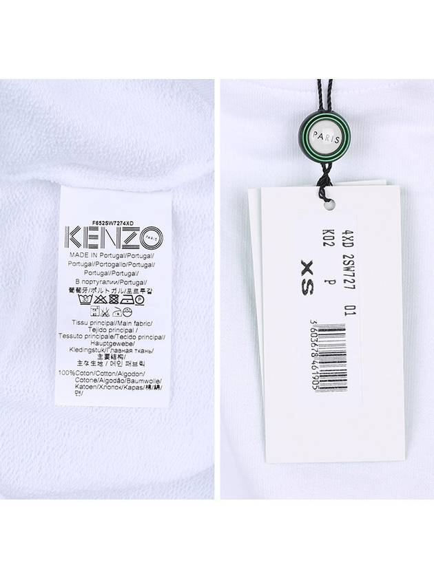 2 SW727 4XD 01 White Tiger Embroidery Sweatshirt - KENZO - BALAAN 5