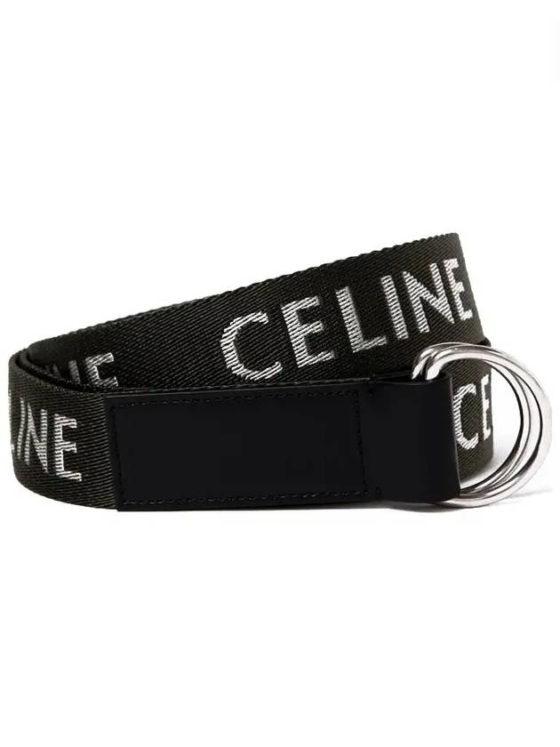 Medium Double Ring Jacquard Leather Belt Black - CELINE - BALAAN 3