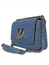 M51065 Crossbody Bag - LOUIS VUITTON - BALAAN 2