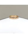 women rings - TIFFANY & CO. - BALAAN 3