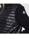 Women's High Neck Wool Padded Cardigan Black - MONCLER - BALAAN 7