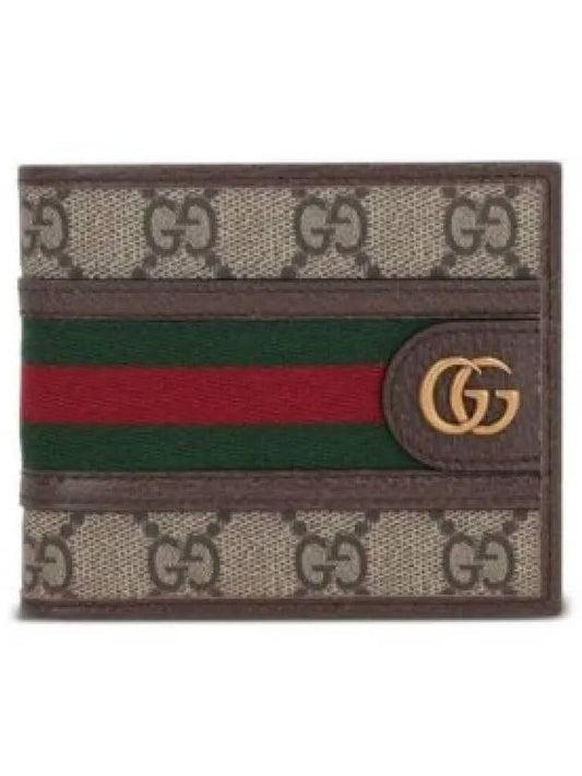 Ophidia GG Supreme Canvas Bifold Half Wallet Beige - GUCCI - BALAAN 2