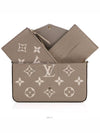 women cross bag - LOUIS VUITTON - BALAAN 8