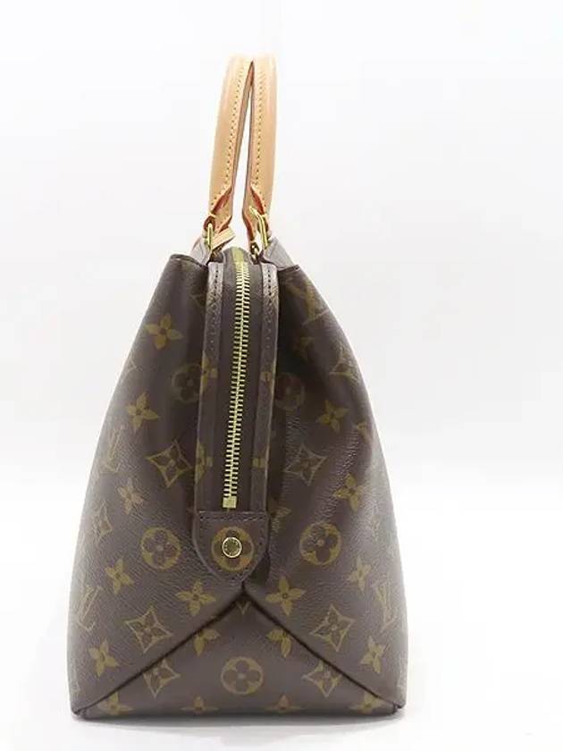 M45898 Tote Bag - LOUIS VUITTON - BALAAN 3