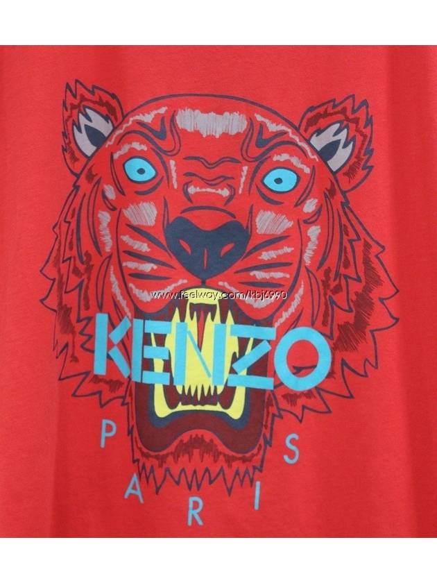 Men's Tiger Short Sleeve TShirt 4SN 5TS018 21 - KENZO - BALAAN 3