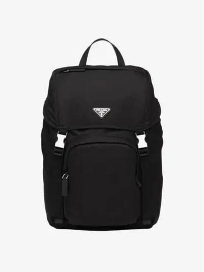 Re-Nylon Saffiano Leather Backpack Black - PRADA - BALAAN 2